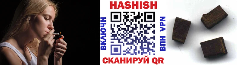 Купить наркотики сайты Духовщина Кокаин Меф Кодеин Конопля СК Галлюциногенные грибы