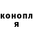 Метадон мёд Max Finist