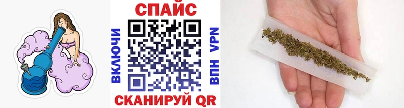 БУТИРАТ BDO  Духовщина 