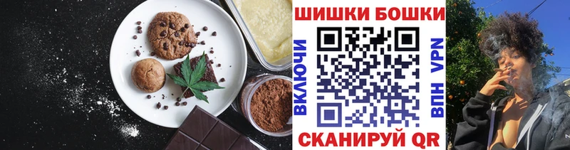 сколько стоит  Духовщина  это клад  Canna-Cookies марихуана 