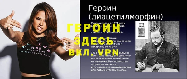 mdpv Володарск