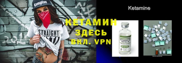 кокс Волосово