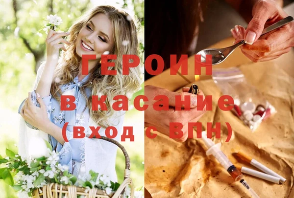 кокс Волосово