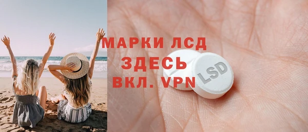 кокс Волосово