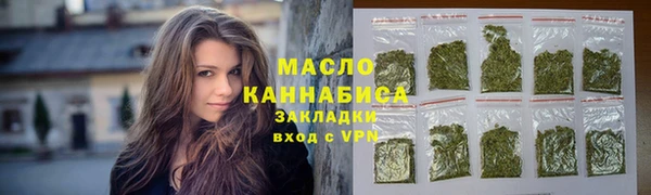 кокс Волосово