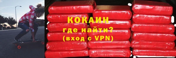 mdpv Володарск