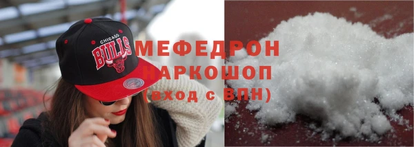 сатива Волоколамск