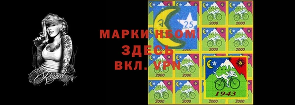 кокс Волосово