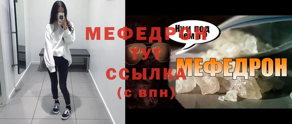 mdpv Володарск