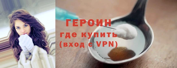 mdpv Володарск