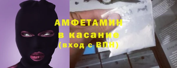 mdpv Володарск