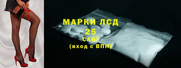 скорость mdpv Горняк