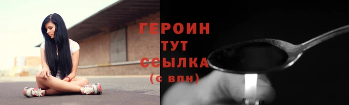 mdpv Володарск