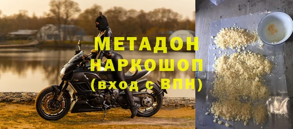 mdpv Володарск
