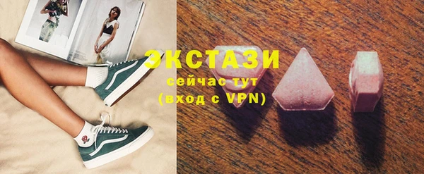 mdpv Володарск
