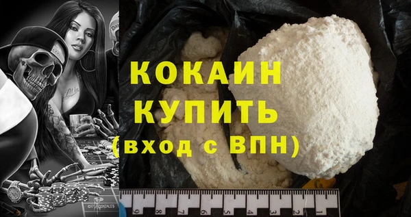 mdpv Володарск