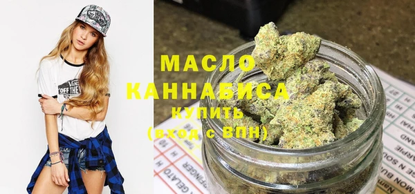 кокс Волосово