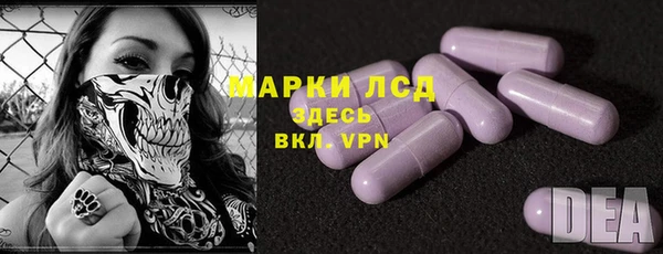 кокс Волосово