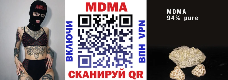 MDMA VHQ hydra tor Духовщина