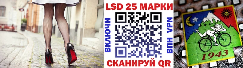 omg ссылки  Духовщина  Марки 25I-NBOMe 1,5мг 