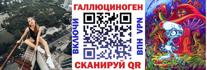 MEGA зеркало  Духовщина  Галлюциногенные грибы Psilocybine cubensis 
