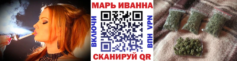 blacksprut вход Духовщина Каннабис план